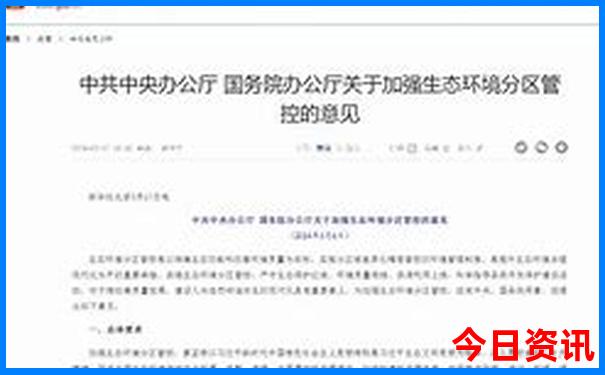 云南有什么好玩的地方值得去的