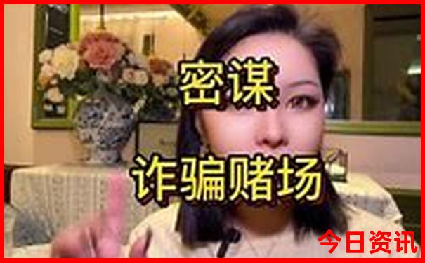 全国旅游城市排名