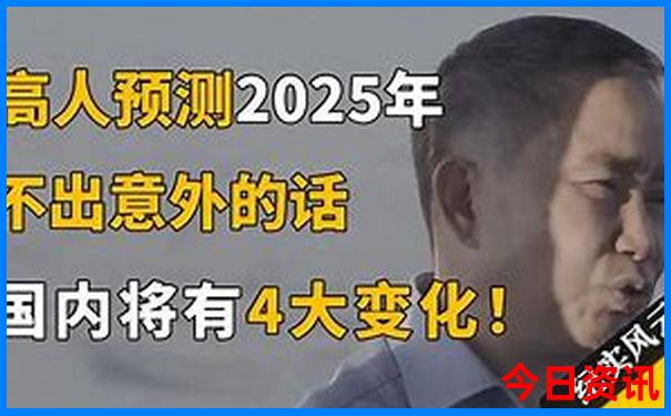 西昌旅游攻略三日游最佳路线