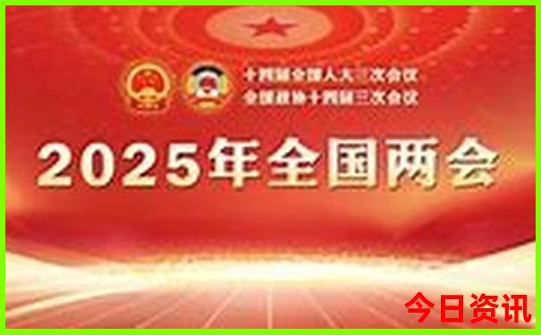 陕西十大景区排名