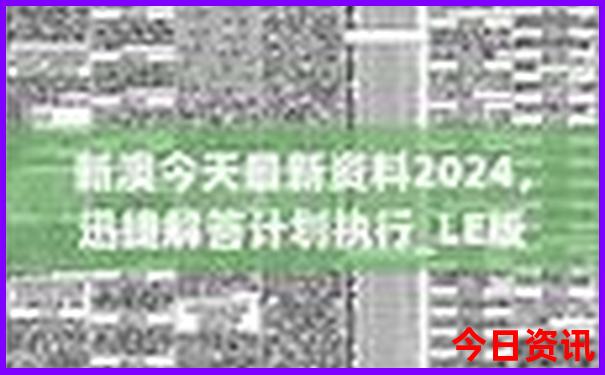 出去旅游多少钱合适