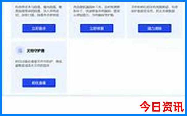 长沙两日游最佳攻略