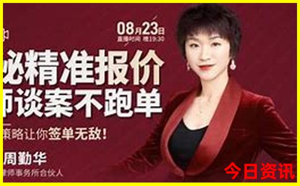 土耳其有哪些著名的旅游景点?