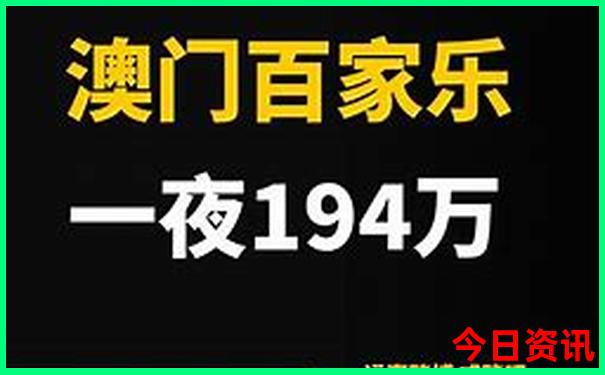 全国最大寺庙排名前十名